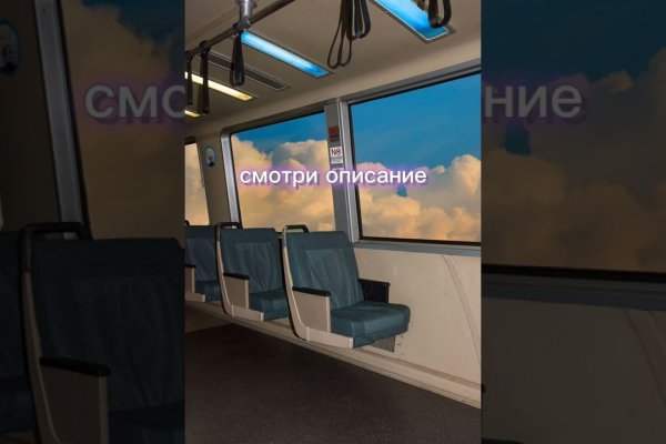 Кракен даркнет рабочая ссылка