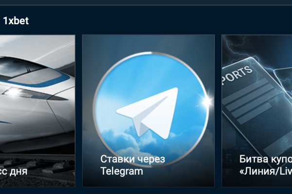 Маркетплейс кракен kraken