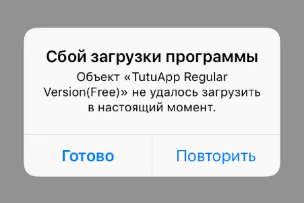 Кракен зеркало 2 веб