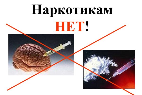 Ссылки на дарк нет