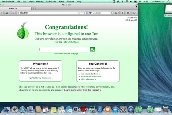 Даркнет официальный сайт вход
