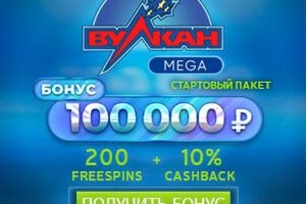 Кракен официальная kr2web in