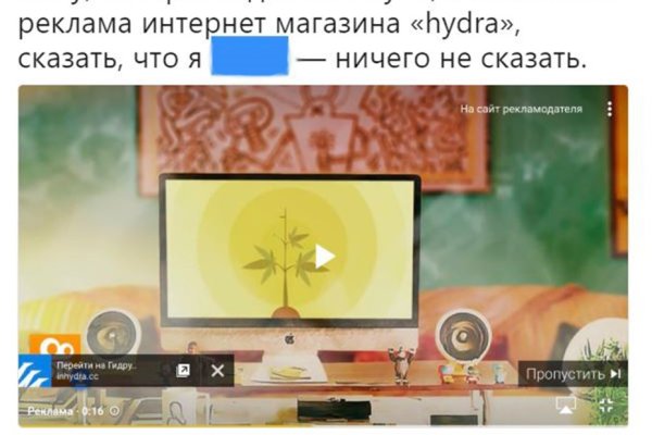 Кракен сайт зеркало рабочее