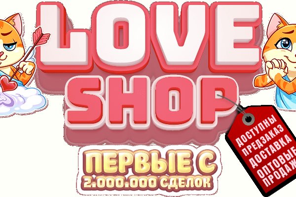 Кракен рабочее на сегодня сайт