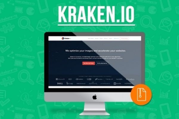 Kraken 13at сайт