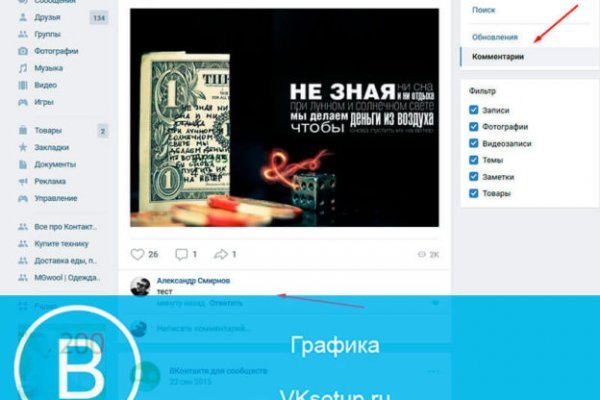 Значок кракена маркетплейса
