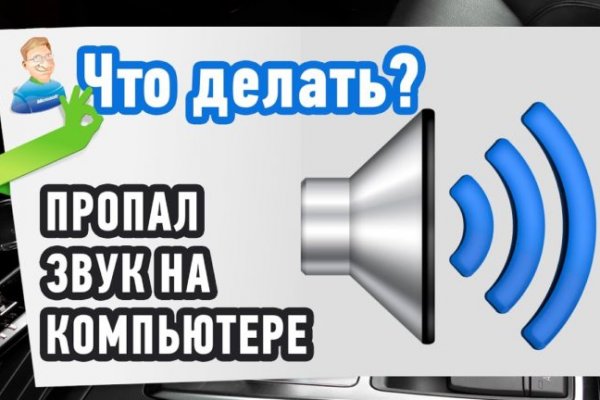 Кракен маркет даркнет только через