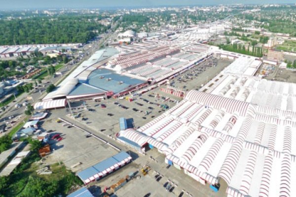Магазин кракен как попасть