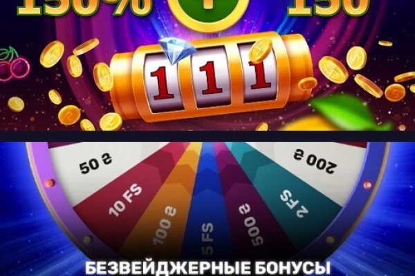 Дарк нет вход