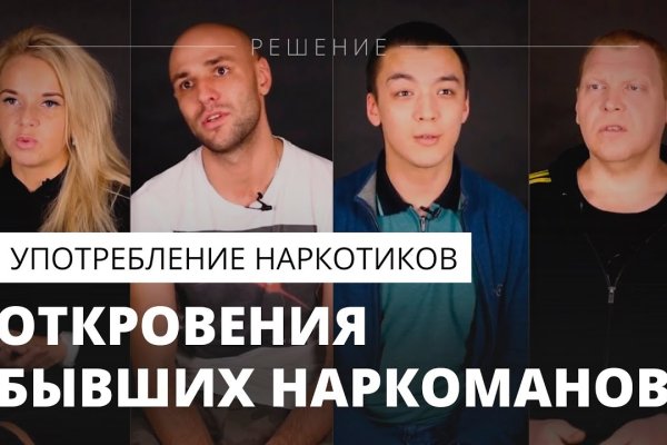 Ссылка кракен не работает