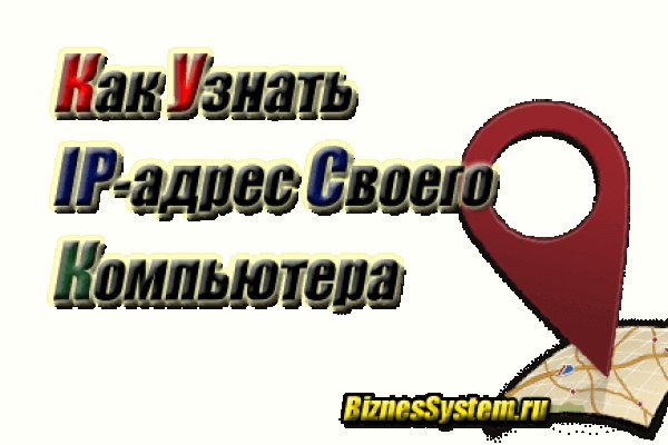 Кракен новый маркетплейс
