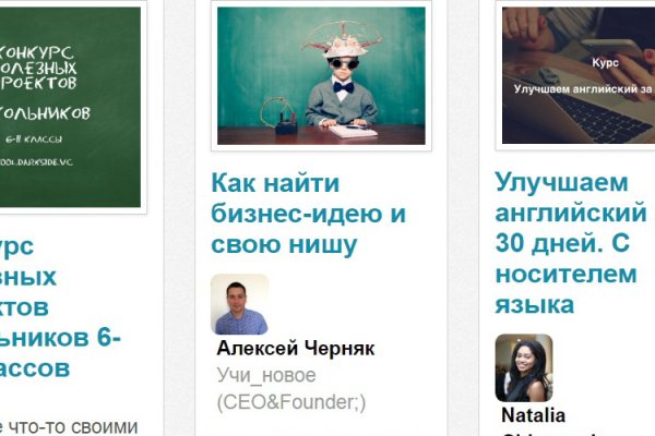 Kraken зеркало krakentor site