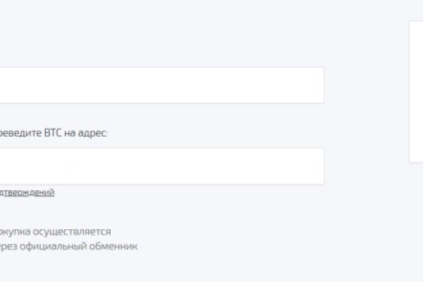 Как зарегистрироваться на кракене из россии