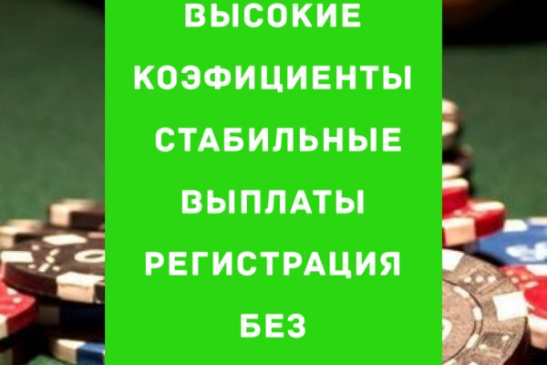 Даркнет официальный сайт вход