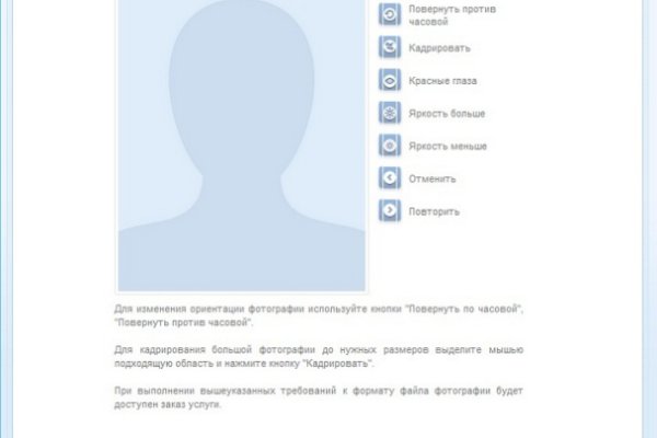 Кракен тор маркет пв