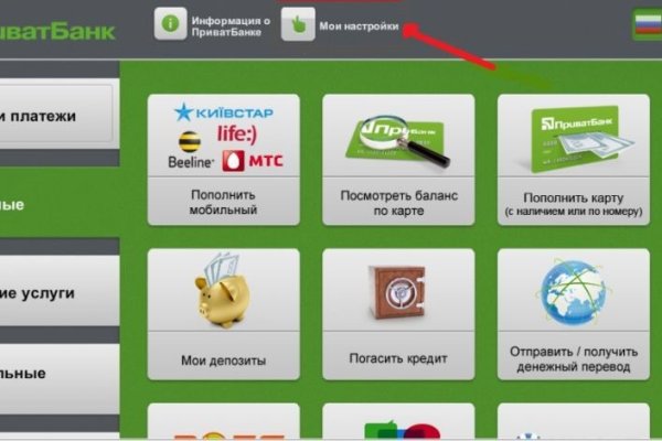 Мега зеркала тор онион мориарти кракен