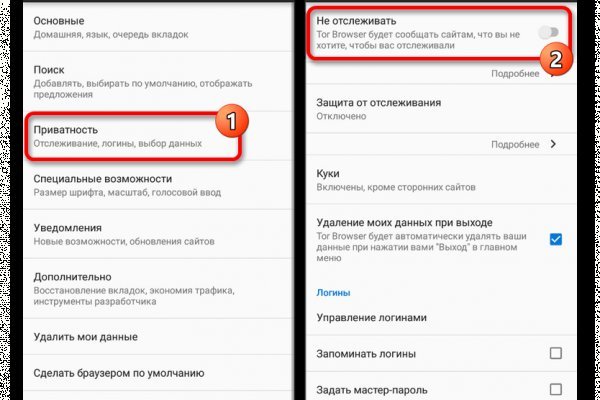 Ссылка кракен зеркало тор