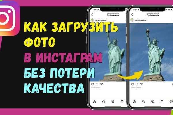 Кракен зеркало тор picassogallery com