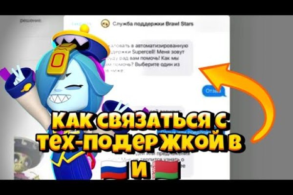 Kraken ссылка onion 2kmp