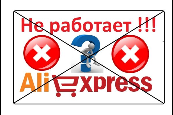 Браузер для кракен