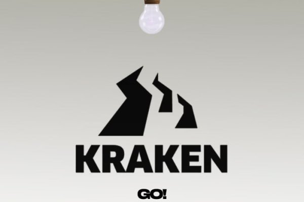 Kraken домен