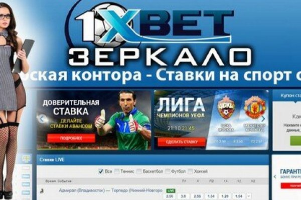 Где взять ссылку на кракен