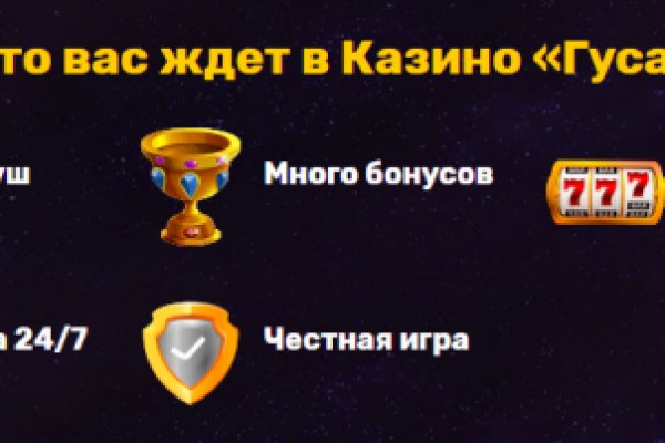 Как зайти в кракен