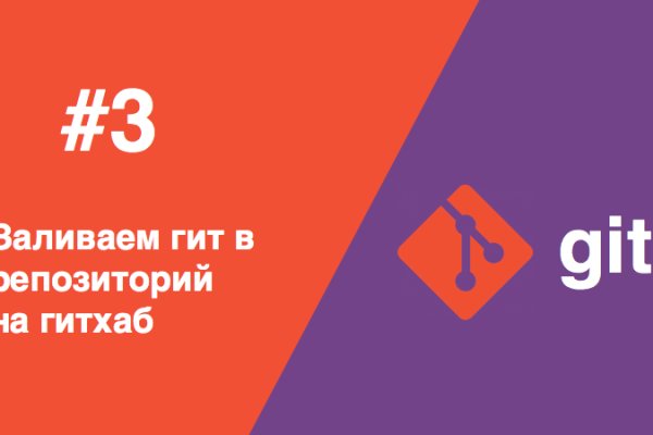 Кракен маркет дарнет только через тор