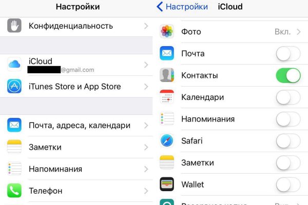 Ссылка на сайт гидра в тор браузере