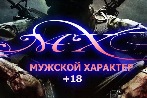 Ссылка кракен зеркало тор