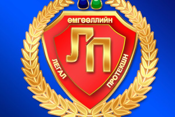 Что с кракеном сегодня сайт