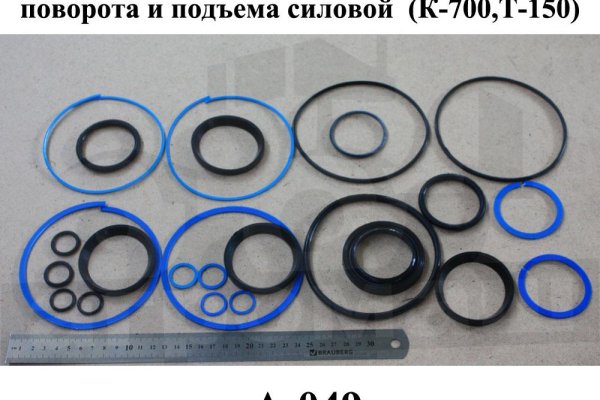 Кракен сегодня сайт зеркало