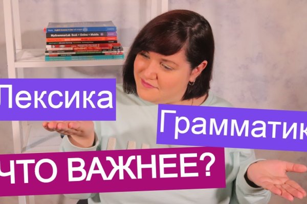 Как зайти на kraken маркетплейс