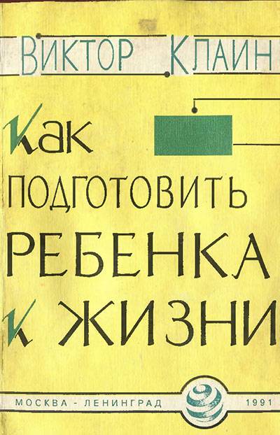 Сайт кракен россия